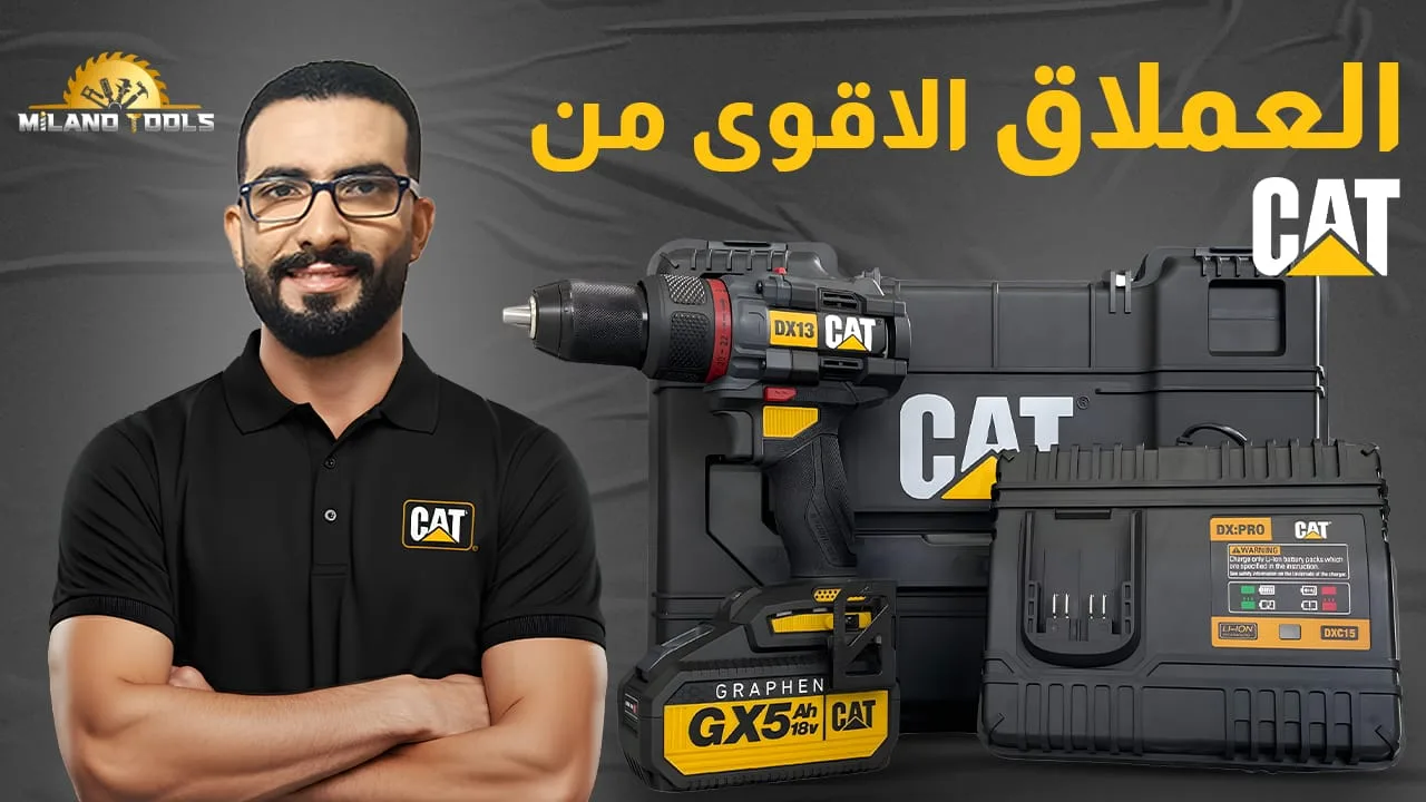 شنيور