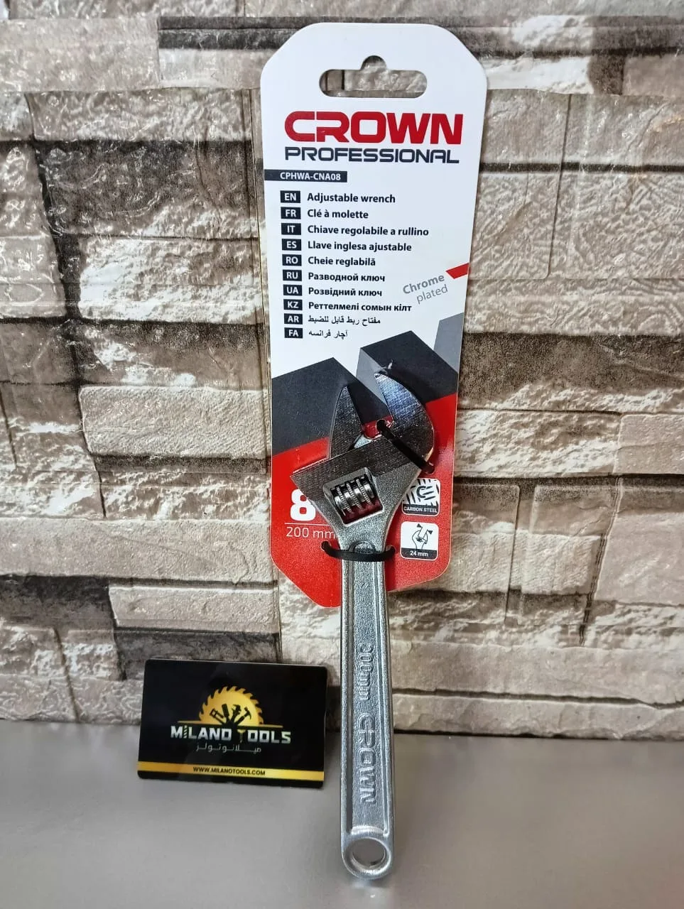 مفتاح فرنساوي كراون 8 بوصه CROWN CPHWA-CNA08