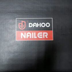 منتجات DAHOO